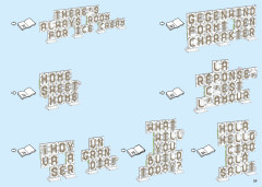 LEGO 41839 instructions page 59 – build guide