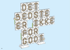 LEGO 41839 instructions page 66 – build guide