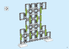 LEGO 41839 instructions page 79 – build guide