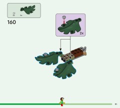 LEGO 41843 instructions page 91 – build guide