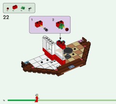 LEGO 41843 instructions page 14 – build guide