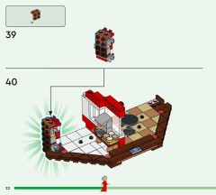 LEGO 41843 instructions page 22 – build guide