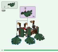 LEGO 41843 instructions page 80 – build guide