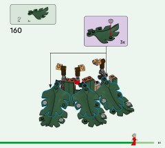 LEGO 41843 instructions page 81 – build guide