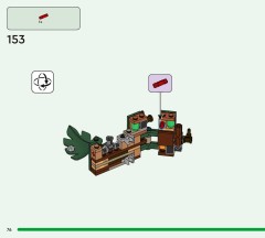 LEGO 41843 instructions page 76 – build guide