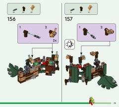 LEGO 41843 instructions page 79 – build guide