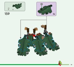 LEGO 41843 instructions page 81 – build guide