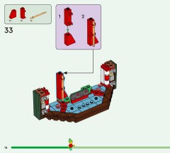 LEGO 41843 instructions page 18 – build guide