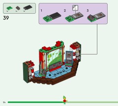 LEGO 41843 instructions page 24 – build guide