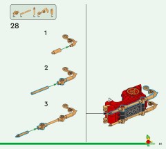 LEGO 41843 instructions page 81 – build guide