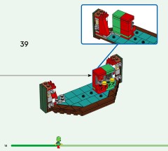 LEGO 41843 instructions page 18 – build guide