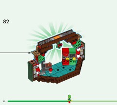 LEGO 41843 instructions page 32 – build guide