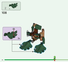 LEGO 41843 instructions page 44 – build guide