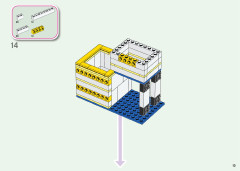 LEGO 41938 instructions page 13 – build guide