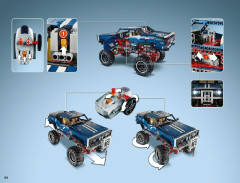 LEGO 41999 instructions page 64 – build guide