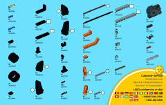 LEGO 42026 instructions page 45 – build guide