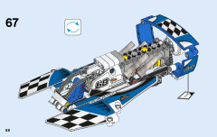 LEGO 42045 instructions page 58 – build guide