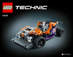 LEGO 42048 instructions page 1 – build guide
