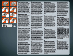 LEGO 42052 instructions page 2 – build guide