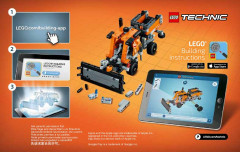 LEGO 42060 instructions page 2 – build guide