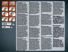 LEGO 42070 instructions page 2 – build guide
