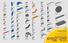 LEGO 42071 instructions page 51 – build guide