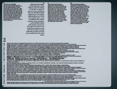 LEGO 42080 instructions page 4 – build guide