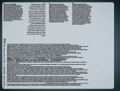 LEGO 42082 instructions page 4 – build guide