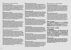 LEGO 42099 instructions page 2 – build guide