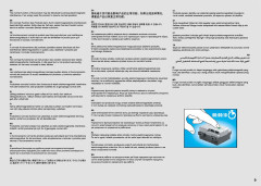 LEGO 42099 instructions page 9 – build guide