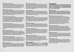 LEGO 42109 instructions page 2 – build guide