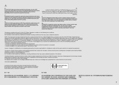 LEGO 42109 instructions page 7 – build guide