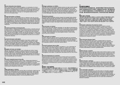 LEGO 42114 instructions page 446 – build guide