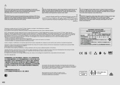 LEGO 42114 instructions page 452 – build guide