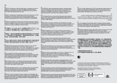 LEGO 42124 instructions page 85 – build guide