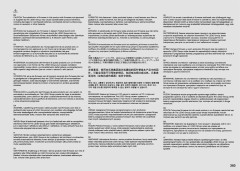 LEGO 42129 instructions page 383 – build guide