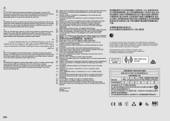 LEGO 42129 instructions page 384 – build guide