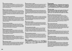 LEGO 42131 instructions page 346 – build guide