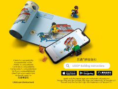 LEGO 42132 instructions page 3 – build guide