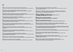 LEGO 42145 instructions page 8 – build guide