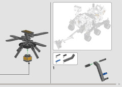 LEGO 42158 instructions page 11 – build guide