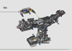 LEGO 42159 instructions page 75 – build guide