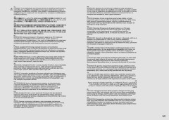 LEGO 42160 instructions page 201 – build guide