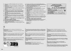 LEGO 42160 instructions page 204 – build guide