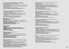 LEGO 42176 instructions page 215 – build guide