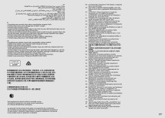 LEGO 42176 instructions page 217 – build guide