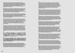 LEGO 42176 instructions page 220 – build guide