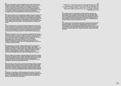 LEGO 42176 instructions page 221 – build guide