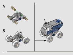 LEGO 42211 instructions page 14 – build guide