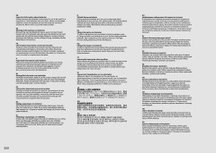 LEGO 42214 instructions page 250 – build guide